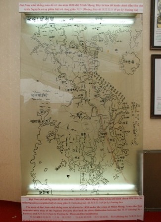 Tấm bản đồ địa lý đầu tiên về toàn vẹn lãnh thổ Việt Nam.