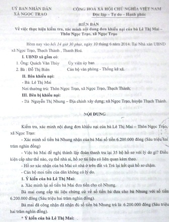 Thanh Hóa: Cán bộ địa chính xã bị tố vòi tiền, làm giả phiếu thu - 2 Chính quyền xã xác nhận bà Nhung trả lại 6.200.000đ cho bà Mai.
