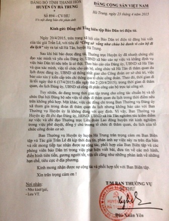 Công văn phản hồi của Huyện ủy Hà Trung.