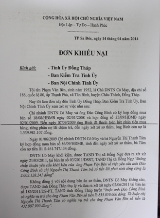 DNTN Cỏ May gửi đơn khiếu nại khắp nơi.