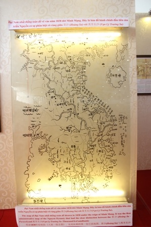 Đại Nam nhất thống toàn đồ của triều Nguyễn có 2 quần đảo Hoàng Sa và Trường Sa