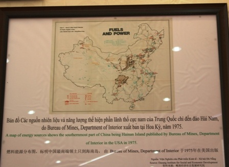 Bản đồ của Trung Quốc thể hiện phần lãnh thổ cực nam chỉ đến đảo Hải Nam