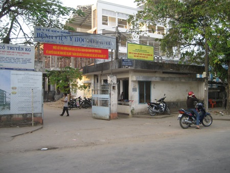 Bệnh viện Y học cổ truyền tỉnh Kiên Giang