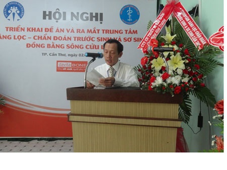 Ra mắt trung tâm sàng lọc trước sinh và sơ sinh khu vực ĐBSCL - 1 Bác sĩ Nguyễn Hữu Dự, được bầu làm giám đốc Trung tâm