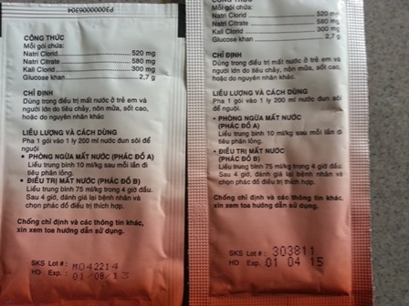 Xử lý sai phạm y khoa ở Cần Thơ: Địa phương nghiêm khắc, Trung uơng nương nhẹ!