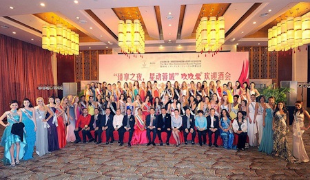 Trúc Diễm rạng rỡ trong trang phục truyền thống - 19 Trúc Diễm rạng rỡ trong trang phục truyền thống - 19