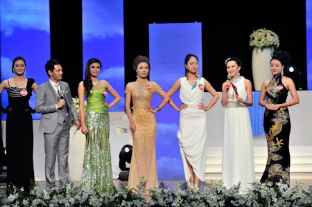 Diệp Bảo Ngọc đoạt giải Hoa khôi phụ nữ thời đại - 3