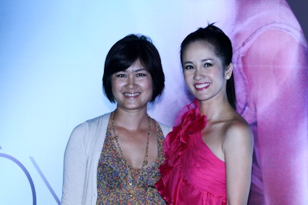 Hồng Nhung viên mãn bên chồng - 13 Hồng Nhung viên mãn bên chồng - 13