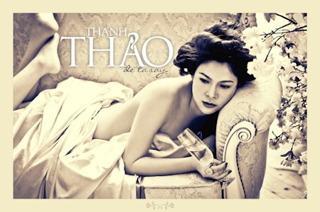 Thanh Thảo: “Ngô Kiến Huy khiến tôi bị tổn thương” - 2 Thanh Thảo: “Ngô Kiến Huy khiến tôi bị tổn thương” - 2