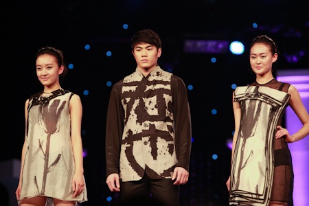 Như Thảo, Dzoãn Tuấn được đánh giá cao tại Hàn Quốc - 7 Như Thảo, Dzoãn Tuấn được đánh giá cao tại Hàn Quốc - 7