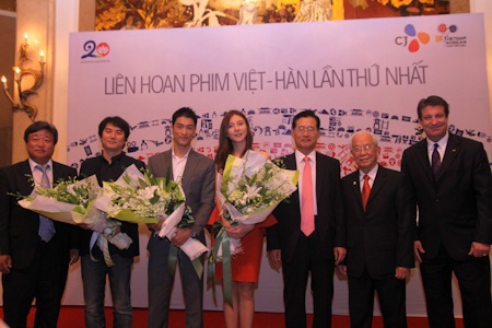 Cha Ye-Ryeon sánh đôi cùng Johnny Trí Nguyễn - 18 Quang cảnh buổi họp báo khai mạc