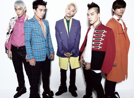 Ca sĩ Tata Young và nhóm Big Bang đến Việt Nam - 1 Ca sĩ Tata Young và nhóm Big Bang đến Việt Nam