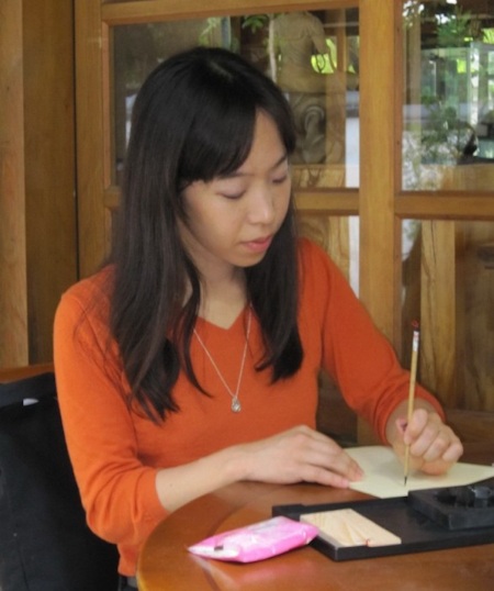 “Văn học đương đại Nhật Bản - nhìn từ thơ” - 1 “Văn học đương đại Nhật Bản - nhìn từ thơ”