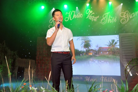 Đức Tuấn hát Trương Chi