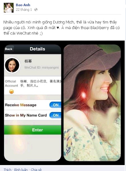 Hai ca sỹ trẻ Bảo Anh- Bùi Anh Tuấn bị chỉ trích vì nhắc tới WeChat - 1 Những chia sẻ của Bảo Anh trên trang cá nhân - Ảnh: Internet