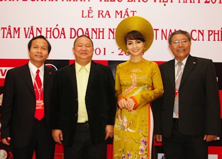 Hoa khôi Trần Thị Quỳnh khoe con gái yêu - 5 Hoa khôi Trần Thị Quỳnh khoe con gái yêu