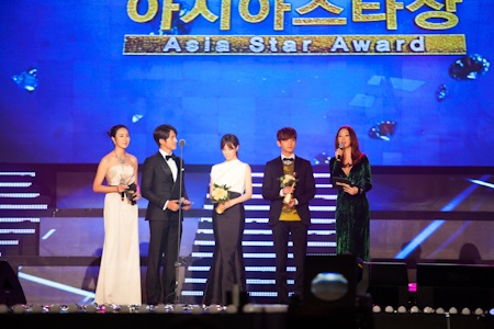 Thái Hà, Khôi Nguyên được vinh danh tại Hàn Quốc - 12 Một số hình ảnh trong đêm trao giải