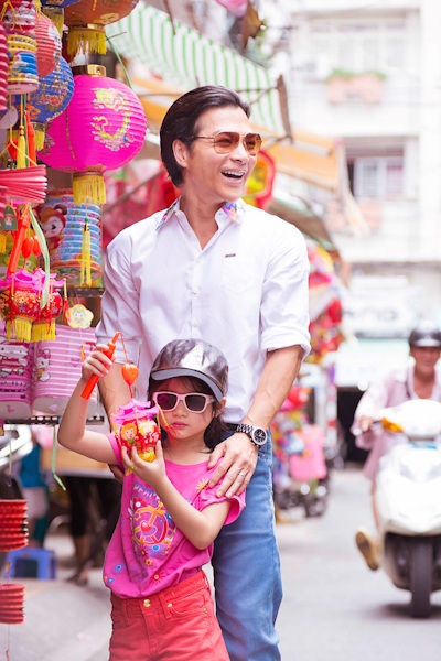 Vẻ dễ thương của con gái Trần Bảo Sơn - Trương Ngọc Ánh - 1 Một số hình ảnh về hai cha con Trần Bảo Sơn và Devon - Bảo Tiên