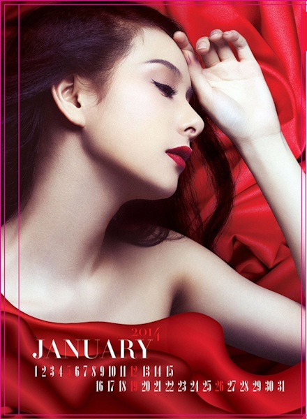 Tháng giêng - Thuý Hằng