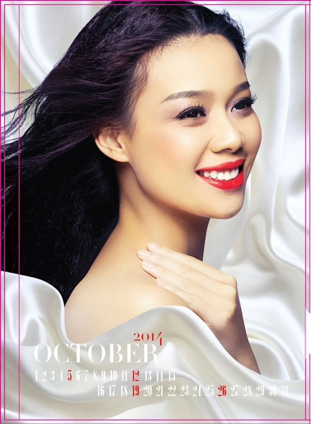 Tháng 10 - Trương Tùng Lan