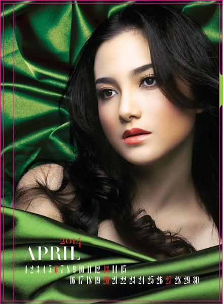 Tháng tư - Hà Kiều Trang