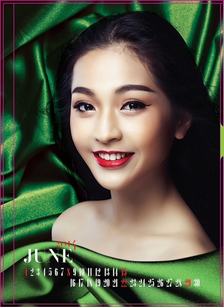 Tháng 6 - Bùi Hà Anh