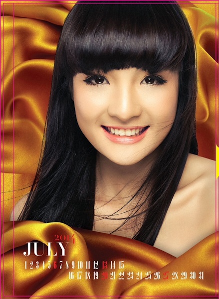 Tháng 7 - Nguyễn Thu Hằng