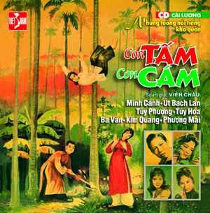 Đề tài “Tấm Cám” lại sôi động qua góc nhìn bạn đọc - 1 Đề tài “Tấm Cám” lại sôi động qua góc nhìn bạn đọc - 1