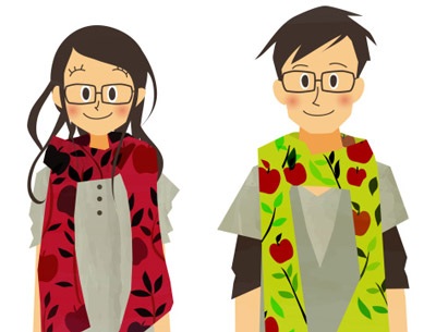 Một lần làm mối - 1 Một lần làm mối - 1