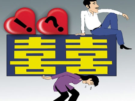 Ngậm bồ hòn làm ngọt - 1 Ngậm bồ hòn làm ngọt