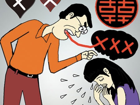 “Chén trong sóng”