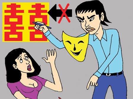 Mặt nạ - 1 Mặt nạ