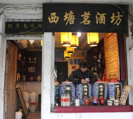 Tận hưởng tuần trăng mật nơi “thiên đường hạ giới”