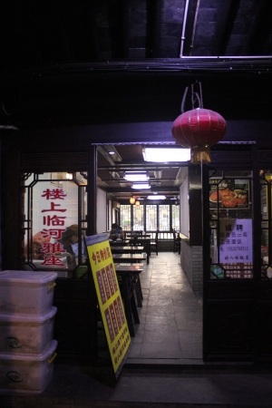 Tận hưởng tuần trăng mật nơi “thiên đường hạ giới”