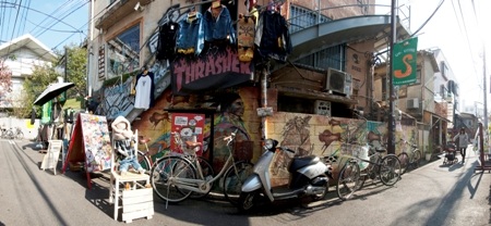 Trải nghiệm nhịp sống Nhật ở Tokyo