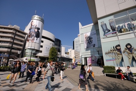 Trải nghiệm nhịp sống Nhật ở Tokyo