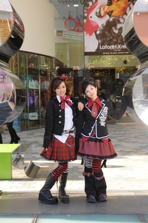 Trải nghiệm nhịp sống Nhật ở Tokyo