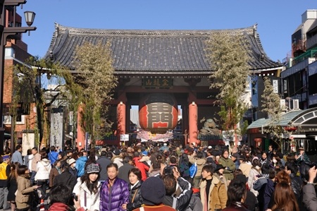 Trải nghiệm nhịp sống Nhật ở Tokyo