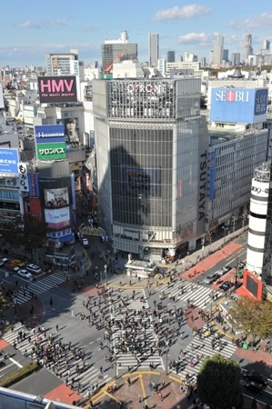 Trải nghiệm nhịp sống Nhật ở Tokyo