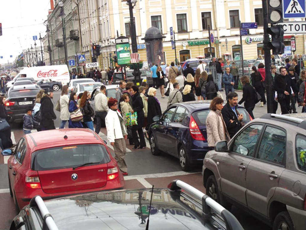 Một con phố tại thành phố St. Petersburg, Nga vào gi