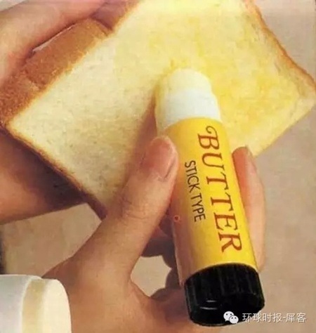 Dụng cụ phết bơ giúp bạn không bị lem rat ay