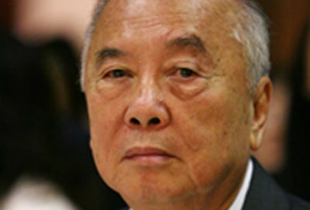 10 sếp nhà băng giàu nhất thế giới