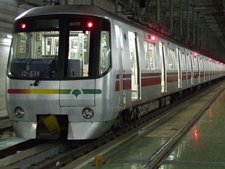 Những siêu dự án tốn kém nhất thế giới - 5 Những siêu dự án tốn kém nhất thế giới