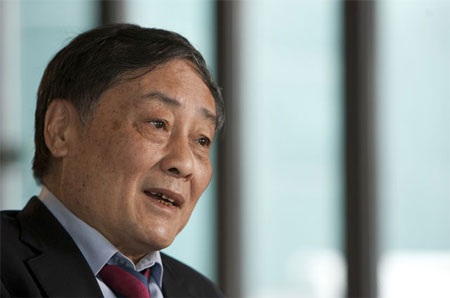 Hãng tin tài chính