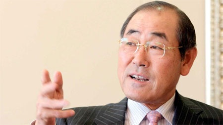 Công ty: Samsung Electronics (Hàn Quốc)