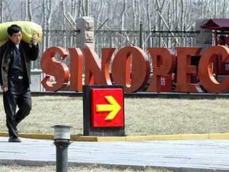 Giá trị thương hiệu: 12,5 tỷ USD