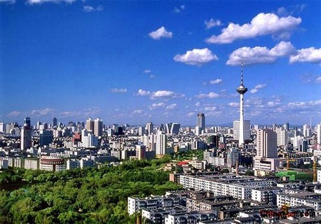 GDP: 2,48 nghìn tỷ Nhân dân tệ (396,88 tỷ USD)