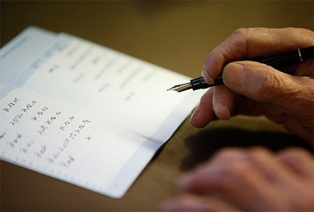 Một chiếc máy tính cũ kỹ được sử dụng trong ngân hàng Raiffeisen Gammesfeld.