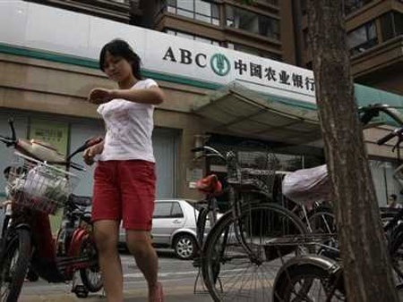 Giá trị thương hiệu: 17,3 tỷ USD