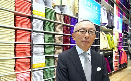 Tỷ phú Tadashi Yanai - Ảnh: